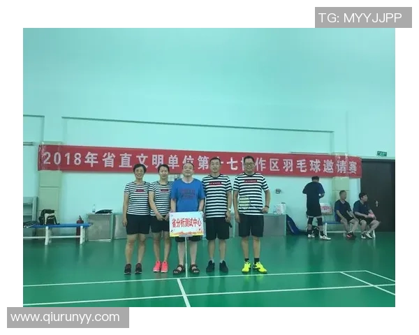 武汉羽毛球队配合变革引发热议助力竞技水平提升与团队协作新篇章