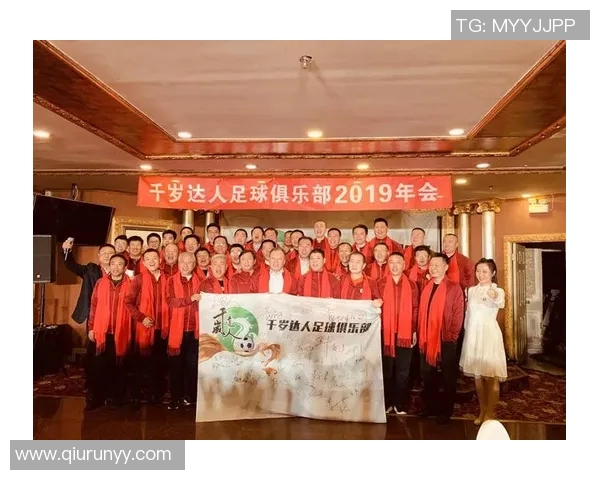 汉字达人挑战足球明星智慧比拼谁能在汉字与足球之间找到最佳连接